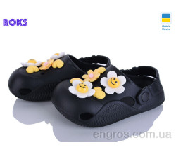 Кроксы Roks